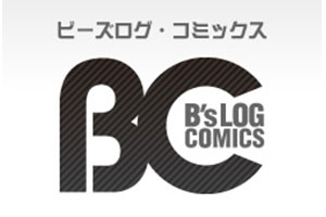 コミックビーズログ ロゴ